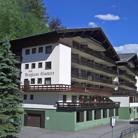 Apartment Glockner-1 By Interhome ハイリゲンブルート エクステリア 写真